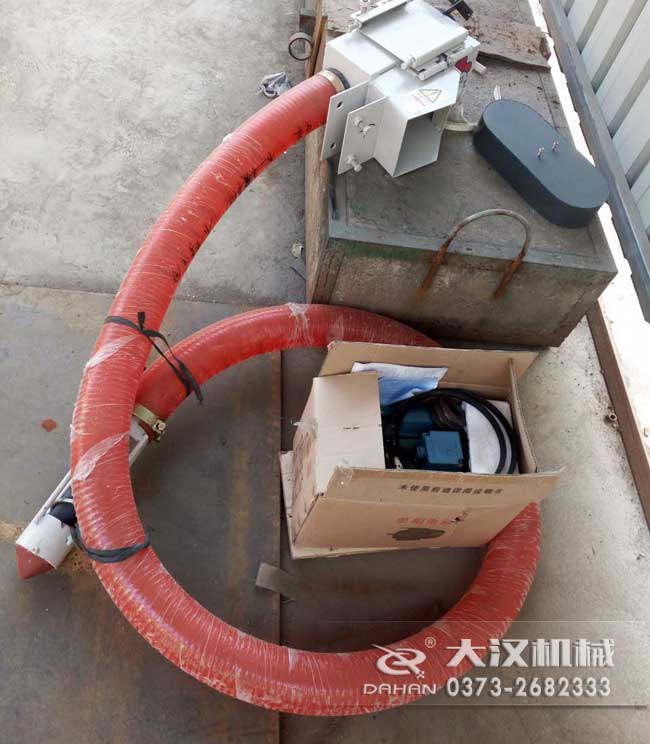 軟管螺旋輸送機(jī) 軟管螺旋輸送機(jī)